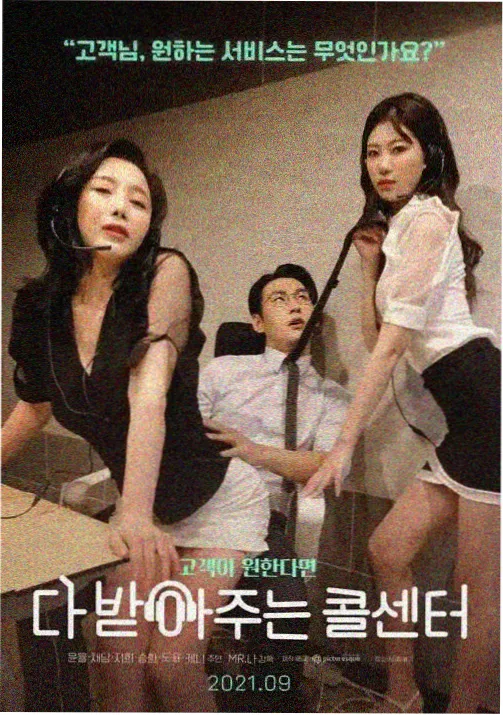 新学期家教安排资讯配图