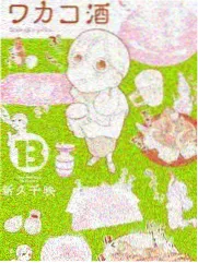 英语口语陪练型家庭教师示意